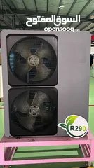  1 Heat pump مضخات حراريه
