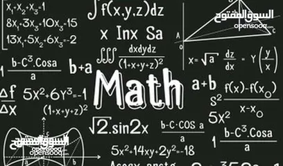  7 استاذ رياضيات خصوصي (توجيهي / علمي وادبي )