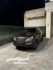  11 ركستون 2015