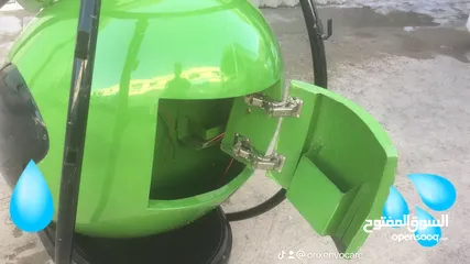  2 ترولي غسيل سيارات car wash trolley