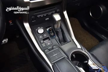  22 لكزس هايبرد 2017 Lexus NX300h