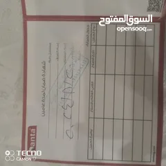  2 مكيف صحراوي بارد