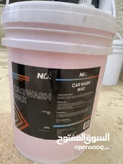 1 Car wax nano shampoo  20L