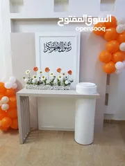  1 طقم ديكور مع طاولة