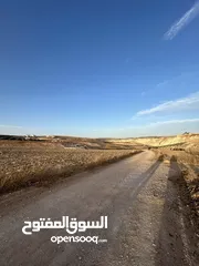  2 قطعة ارض للبيع