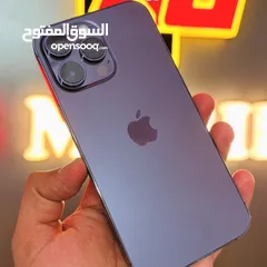  1 ايفون 14 برو ماكس