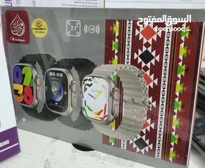  7 smart watch الجديده