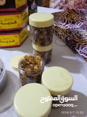  1 بخور الإماراتية والعود باللبان