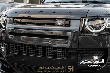  23 Land Rover Defender 2023 X-dynamic plug in hybrid  Urban package
