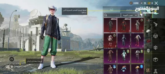  4 السلام عليكم حساب ببجي قوي مستواه 81 بدي ابيعه مقابل جواهر فري فاير و شكرا