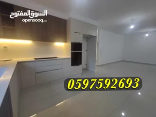  9 شقة فاخرة - للبيع رام_الله _  شارع الطيرة الرئيسي _ قرب بوظة بلدنا مساحة كلية 220 متر  "