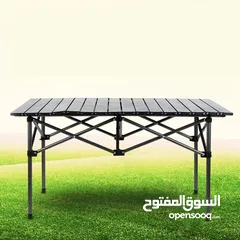  1 (طاولة الرحلات الألمونيوم قابلة للطي)