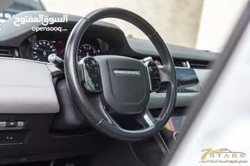  19 Range Rover Evoque 2020 P250 Se  السيارة وارد و صيانة الشركة و قطعت مسافة 33,000 كم فقط