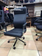  1 كرسي مدير جلد مميز من لامينيت للأثاث المكتبي