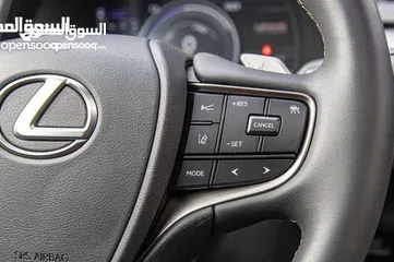  26 لكزس UX300 2021 كهربائية - عدة الوان ((قابل للبدل))(( ياباني اصلي ))