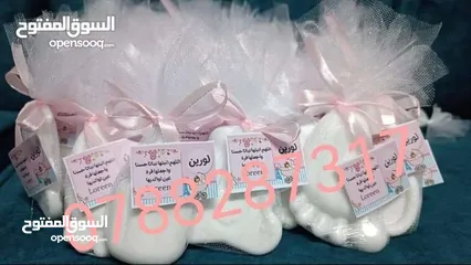  8 توزيعات بيبي عدد 50 توزيعه سعرهم 10 دنانير