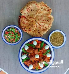  23 طبخ جميع اكلات