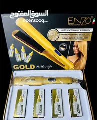  6 *مجموعةEnziالستريتر الذهبي مع أربعة سيروم*  درجة الحرارة 580_1280 تسخن خلال 30 ثانية