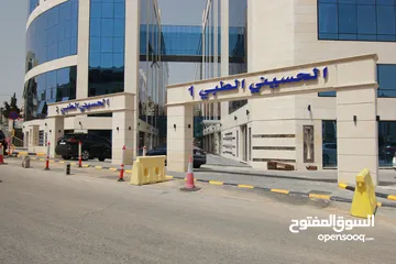  4 عيادة للإيجار من المالك جانب المستشفى التخصصي مساحة 58م (مجمع الحسيني الطبي)
