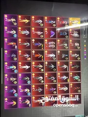  8 حساب ببجي للبيع حساب بصلاة علا نبي مش ناقصه اشي فل لبس فل اسلحه  الحساب نار حط سعر يرضينا ألف مبروك