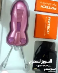  1 حفافه ماركه بيرتكا نوعيه ممتازه