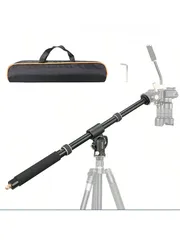  1 Tripod Arm