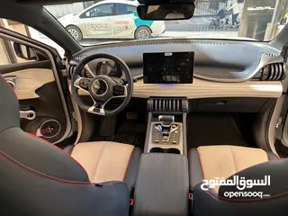  9 byd ato3 2023 وارد أروبي