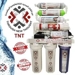  3 فلاتر مياه عالية الجودة TNT