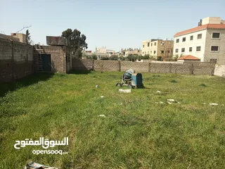  1 قطعة الأرض في جاوا سكن ج حوض/حنو المراشده الغربي