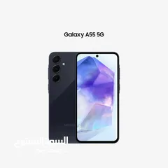  1 Samsung A55 128gb