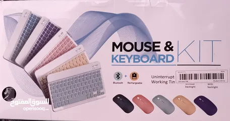  4 لوحة مفاتيح لاسلكي مع ماوس