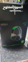  1 Razer KAIRA for Xbox