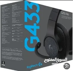  1 logitech gaming headset g433 7.1 surround