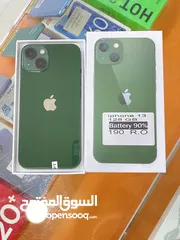  1 ايفون 13 اخضر