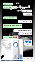  4 مكيف CREST الأرضي، راحتك صارت متنقلة!"  من ماركة CREST العالمية – الشكل المميز والأداء الرائع