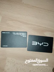  2 شاحن سياره  بي واي دي صيني للبيع. بي واي دي