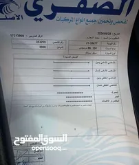  9 مرسيدس ML350. 2008 فحص كامل ماتور 3500.............................