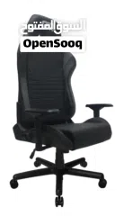  3 Desk Chair - Ransor Gaming Monster Chair