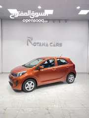  10 kia picanto 2019