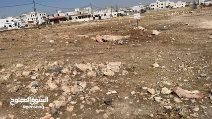  3 ارض للبيع في جاوا من المالك مباشرة بسعر مناسب