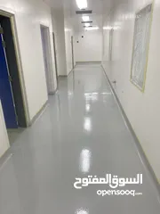  20 المثاليه للعزل واعمال الايبوكسي