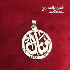  2 تفصيل الاسماء حسب الطلب بافضل جوده وفضه اصلي عيار صافي