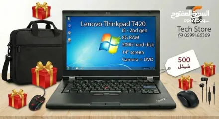  1 عروض الابتوبات الاورجينال اسعار تبدا من 200ش.. امكانية التوصيل المجاني