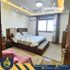  9 رووف مفروش للايجار  ،الموقع : البيرة - قرب مدرسة الفرندز