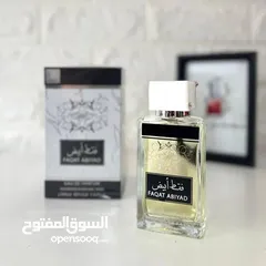 28 3 علب عطور ب10 دنانير والتوصيل مجاني