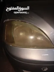 2 مطلوب اضوية