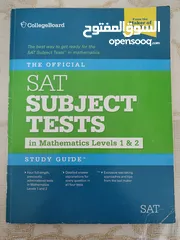  1 CHEMISTRY, PHYSICS, MATHS TEXTBOOKS FOR SAT OR CBSE PREPARATION For sale.