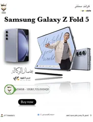  1 Samsung Galaxy Z FOID 5