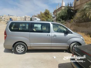  11 بيع سيارة h1