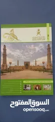  1 يوجد لدي كتب عن التاريخ عمان نسخه 36 السنة 2024